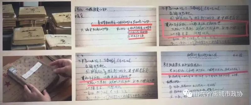 11岁女孩遭父亲_仁寿县县长秦彪遭逮捕_《我的县长父亲》获奖信息遭删除