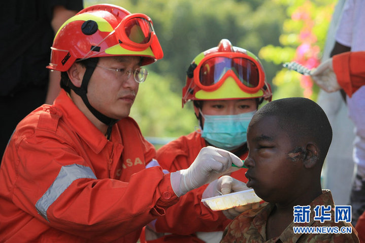泸定地震失联17天的甘宇已经找到_催收怎么找到失联客户_马航失联飞机已找到视频