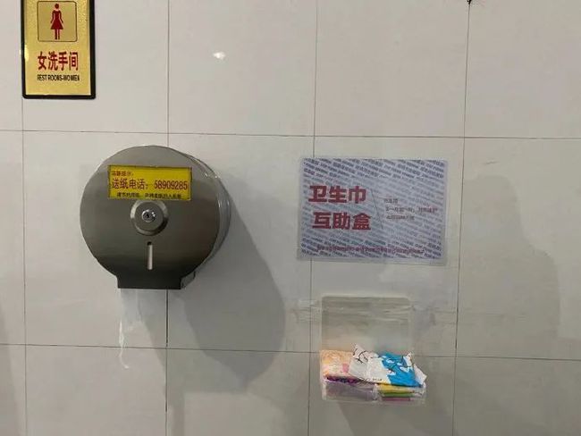 昆铁卫生巾销量过万_昆明港铁物流有限公司_昆铁三中杨红