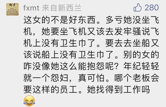 昆铁三中杨红_昆铁卫生巾销量过万_昆明港铁物流有限公司
