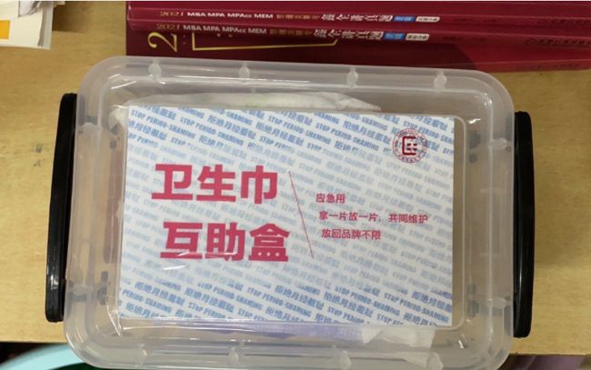 昆明港铁物流有限公司_昆铁卫生巾销量过万_昆铁三中杨红