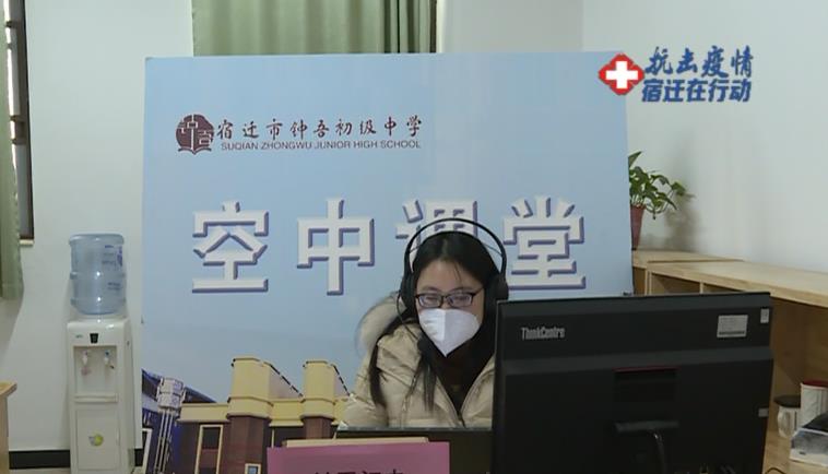 停课通知怎么写格式_深圳停课通知_江苏多地停课通知