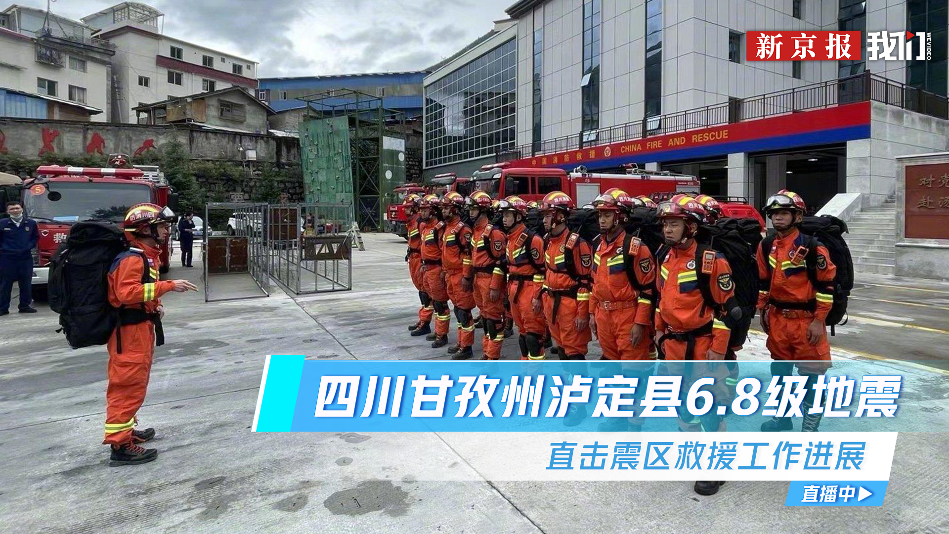 甘宇失联17天中有9天淋雨引发感染_马航失联名单中含郑州一对小夫妻 双方均为独子_广州女大学生登山失联4天