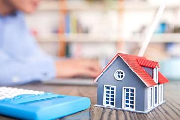 全面放开落户城市有哪些_二手房过户过程后扺押_多个城市放开“带押过户”