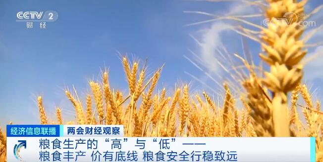 皎皎者易污岌岌者易坠的意思_尧尧者易折皎皎者易污_易联购跑路受骗者发声