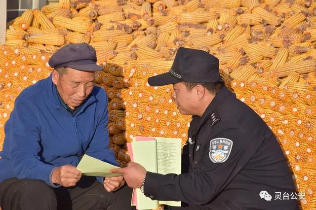 易联购跑路受骗者发声_皎皎者易污岌岌者易坠_深圳市前海易联购电子商务有限公司