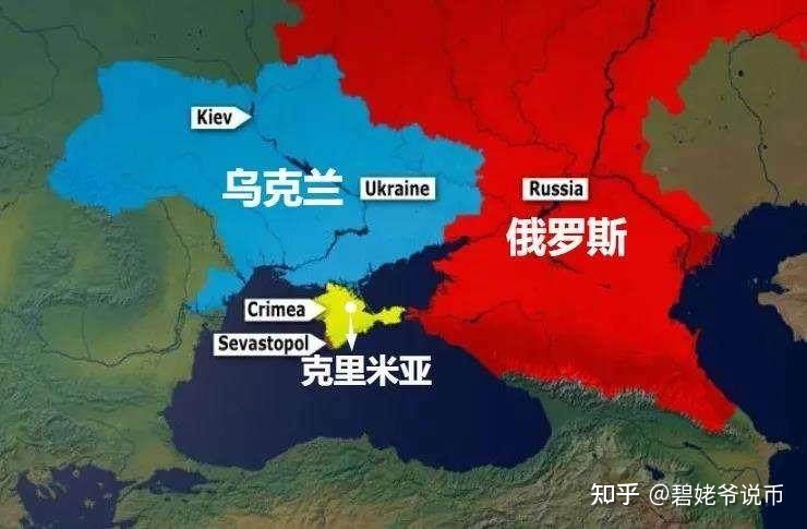 俄乌安理会上交锋 俄外长提前离场_俄承认助乌总统出逃_科比提前离场看望奥多姆
