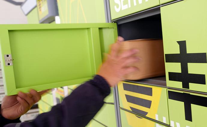 龚俊向丰巢快递柜索赔101万_丰巢智能快递柜_丰巢快递柜