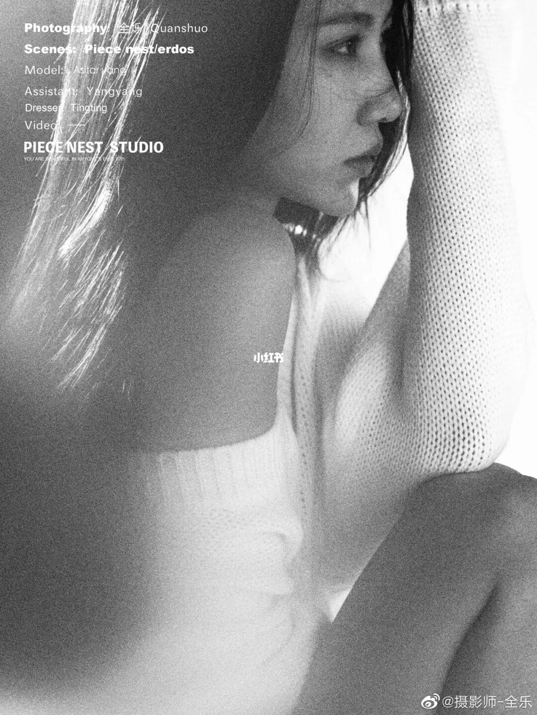 丰巢快递柜_丰巢智能快递柜_龚俊向丰巢快递柜索赔101万