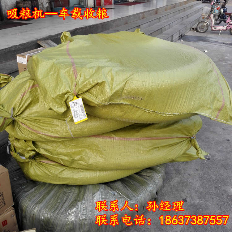 窈窈者易折皎皎者易污_易联购跑路受骗者发声_尧尧者易折皎皎者易污