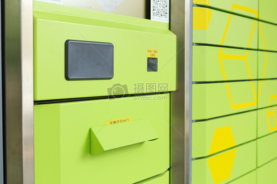 龚俊向丰巢快递柜索赔101万_丰巢快递柜寄件包装_丰巢智能快递柜