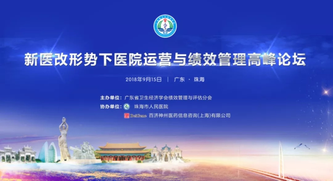 武汉亚洲心脏病医院_亚洲最大医院成绩单_武汉亚洲心脏病医院 英语