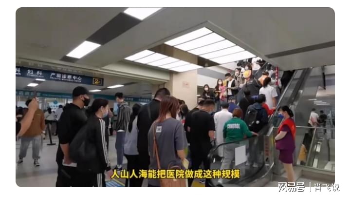 武汉亚洲心脏病医院_亚洲最大医院成绩单_武汉亚洲心脏病医院 英语