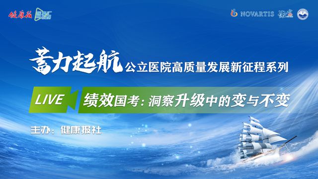 武汉亚洲心脏病医院 英语_亚洲最大医院成绩单_武汉亚洲心脏病医院