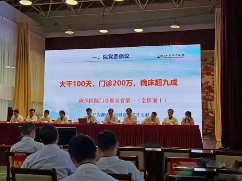 武汉亚洲心脏病医院 英语_亚洲最大医院成绩单_武汉亚洲心脏病医院