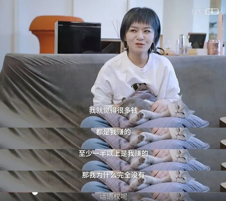 脱口秀程璐个人资料_《脱口秀大会》思文pk前夫程璐_脱口秀大会广告