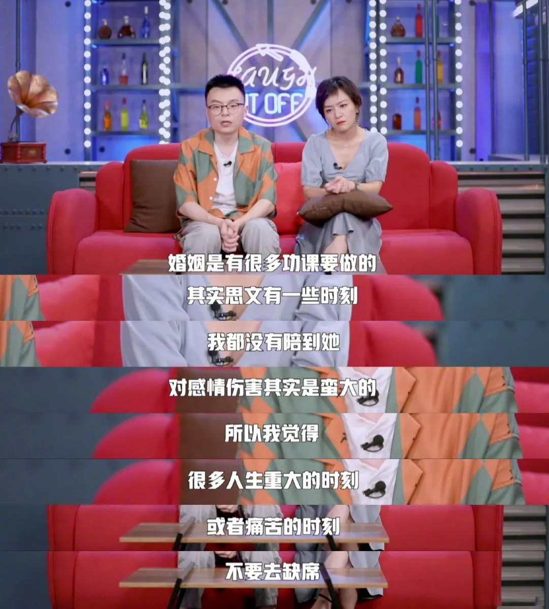 脱口秀程璐个人资料_《脱口秀大会》思文pk前夫程璐_脱口秀大会广告