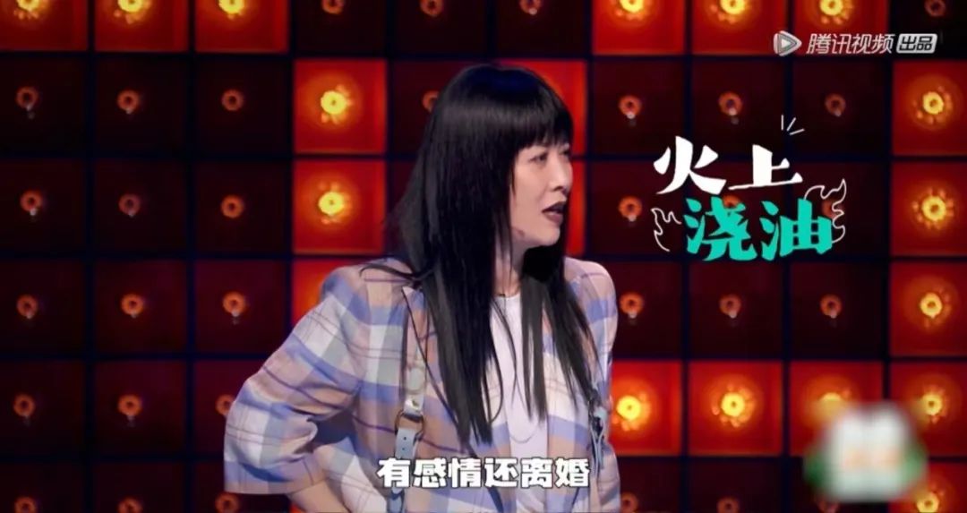 《脱口秀大会》思文pk前夫程璐_脱口秀程璐个人资料_脱口秀大会广告