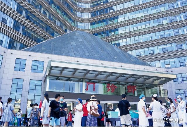 郑大一附院日均营收近6000万_郑大三附院预约挂号_郑大医附院小儿，泌尿科范应中