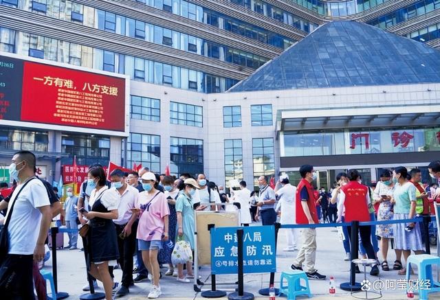 郑大医附院小儿，泌尿科范应中_郑大一附院日均营收近6000万_郑大三附院预约挂号