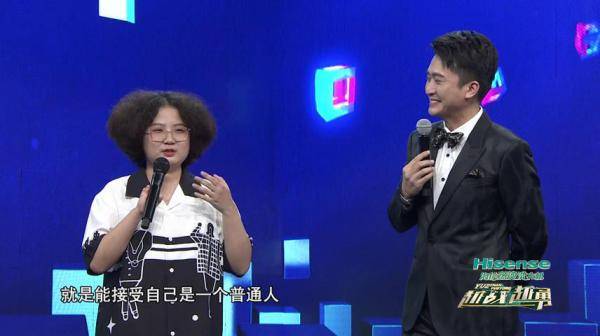 搜狐视频 脱口秀大会_80脱口秀程璐学历_《脱口秀大会》思文pk前夫程璐