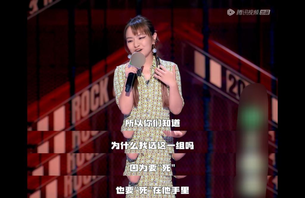 《脱口秀大会》思文pk前夫程璐_脱口秀大会_脱口秀大会 it