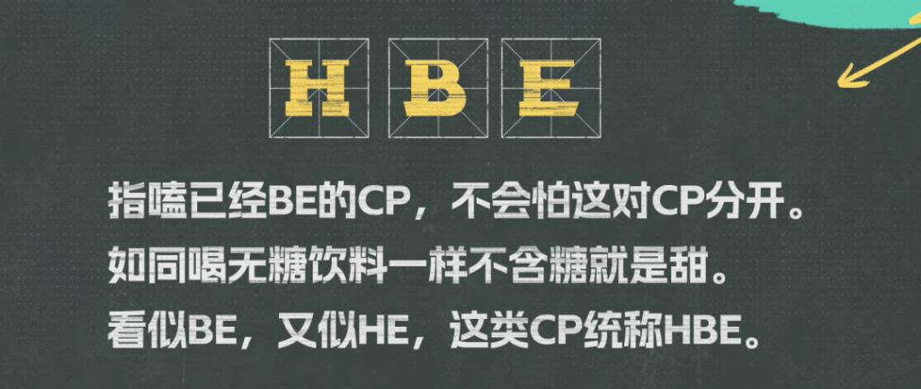 脱口秀大会_《脱口秀大会》思文pk前夫程璐_脱口秀大会 it