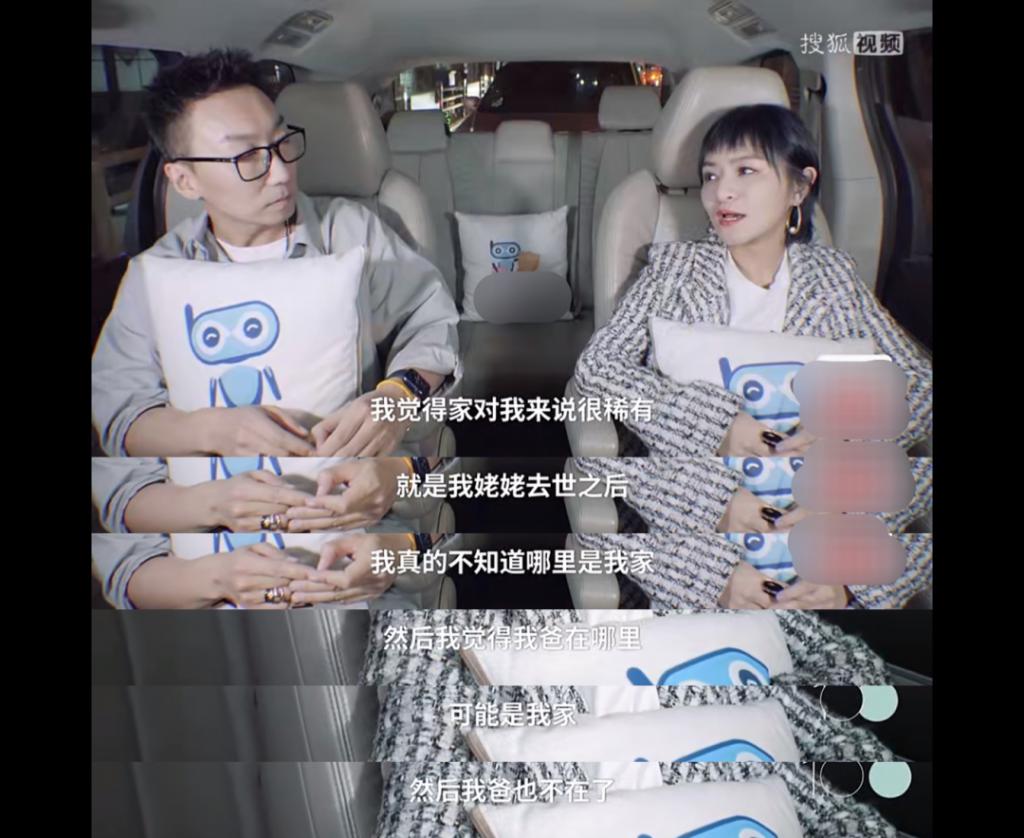 脱口秀大会 it_《脱口秀大会》思文pk前夫程璐_脱口秀大会