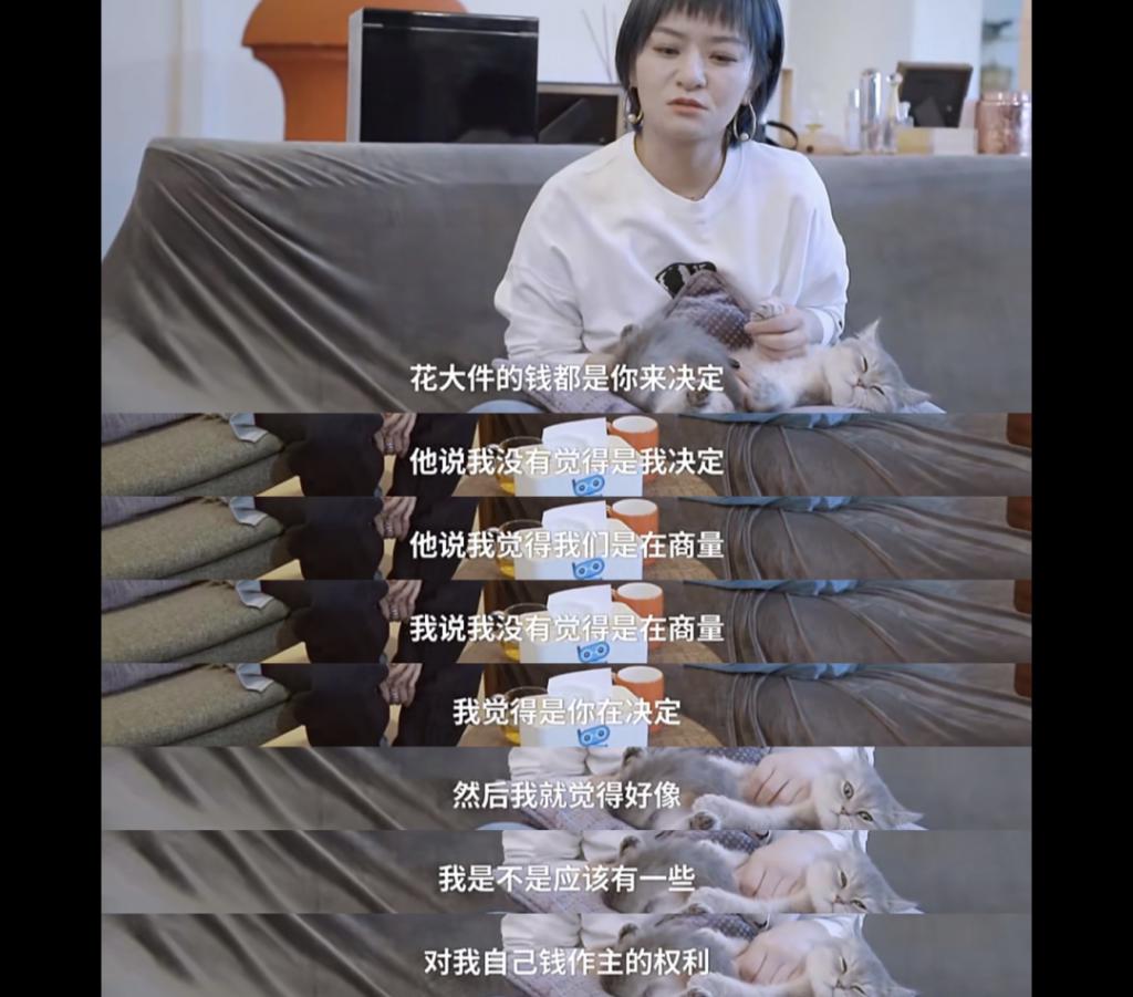 《脱口秀大会》思文pk前夫程璐_脱口秀大会 it_脱口秀大会