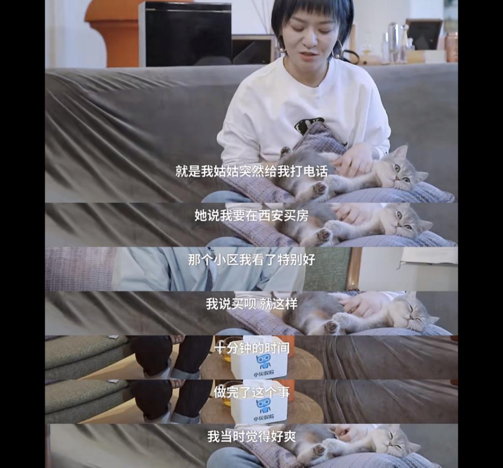 脱口秀大会 it_《脱口秀大会》思文pk前夫程璐_脱口秀大会