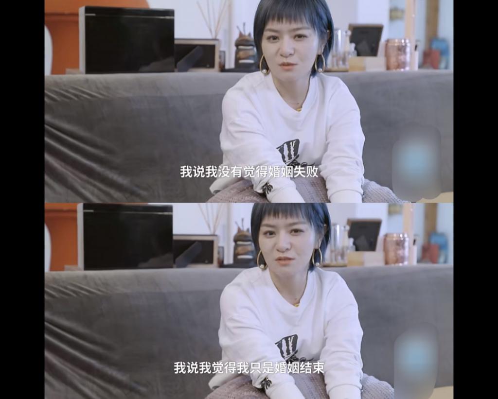 脱口秀大会_《脱口秀大会》思文pk前夫程璐_脱口秀大会 it