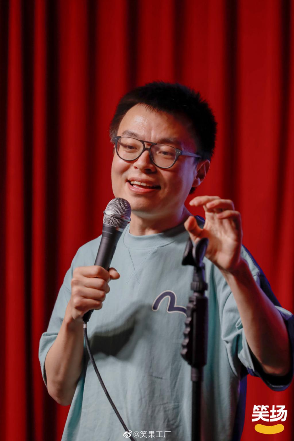 脱口秀大会 it_《脱口秀大会》思文pk前夫程璐_脱口秀大会