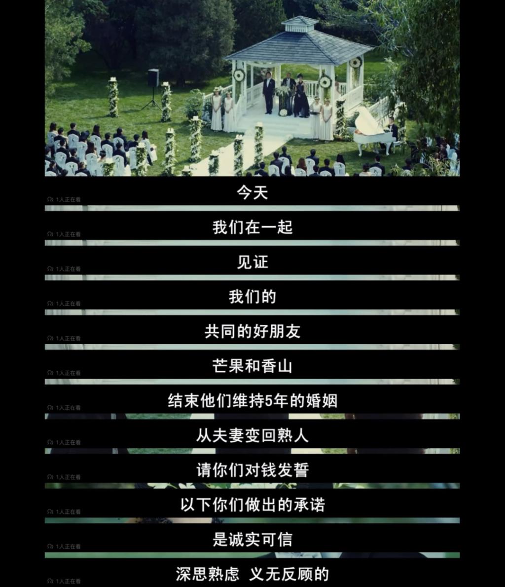 脱口秀大会 it_《脱口秀大会》思文pk前夫程璐_脱口秀大会