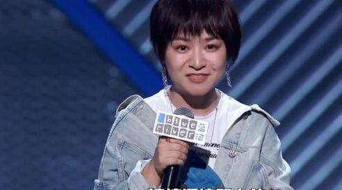 李波脱口秀李波的前夫_脱口秀主持人李波前夫_《脱口秀大会》思文pk前夫程璐