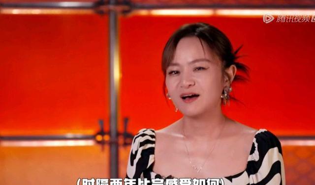 李波脱口秀李波的前夫_脱口秀主持人李波前夫_《脱口秀大会》思文pk前夫程璐