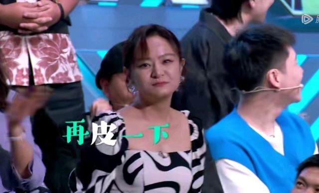 《脱口秀大会》思文pk前夫程璐_脱口秀主持人李波前夫_李波脱口秀李波的前夫