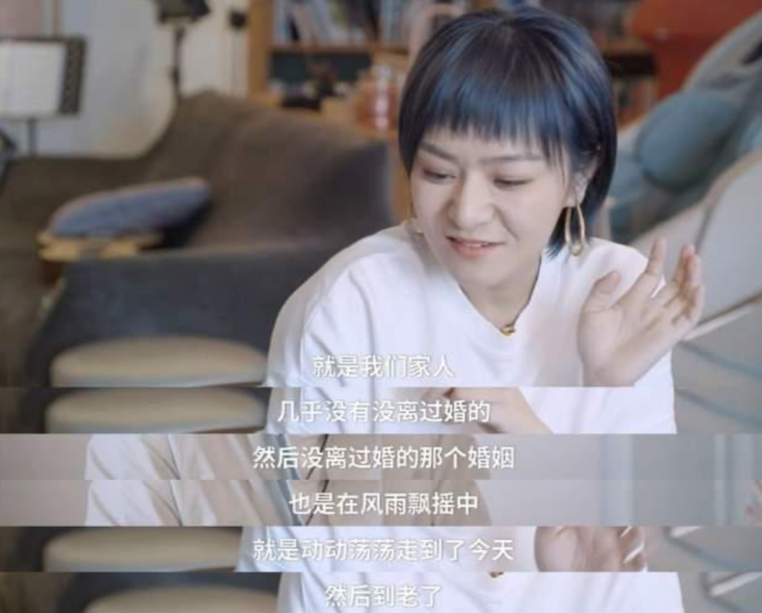 脱口秀主持人李波前夫_李波脱口秀李波的前夫_《脱口秀大会》思文pk前夫程璐