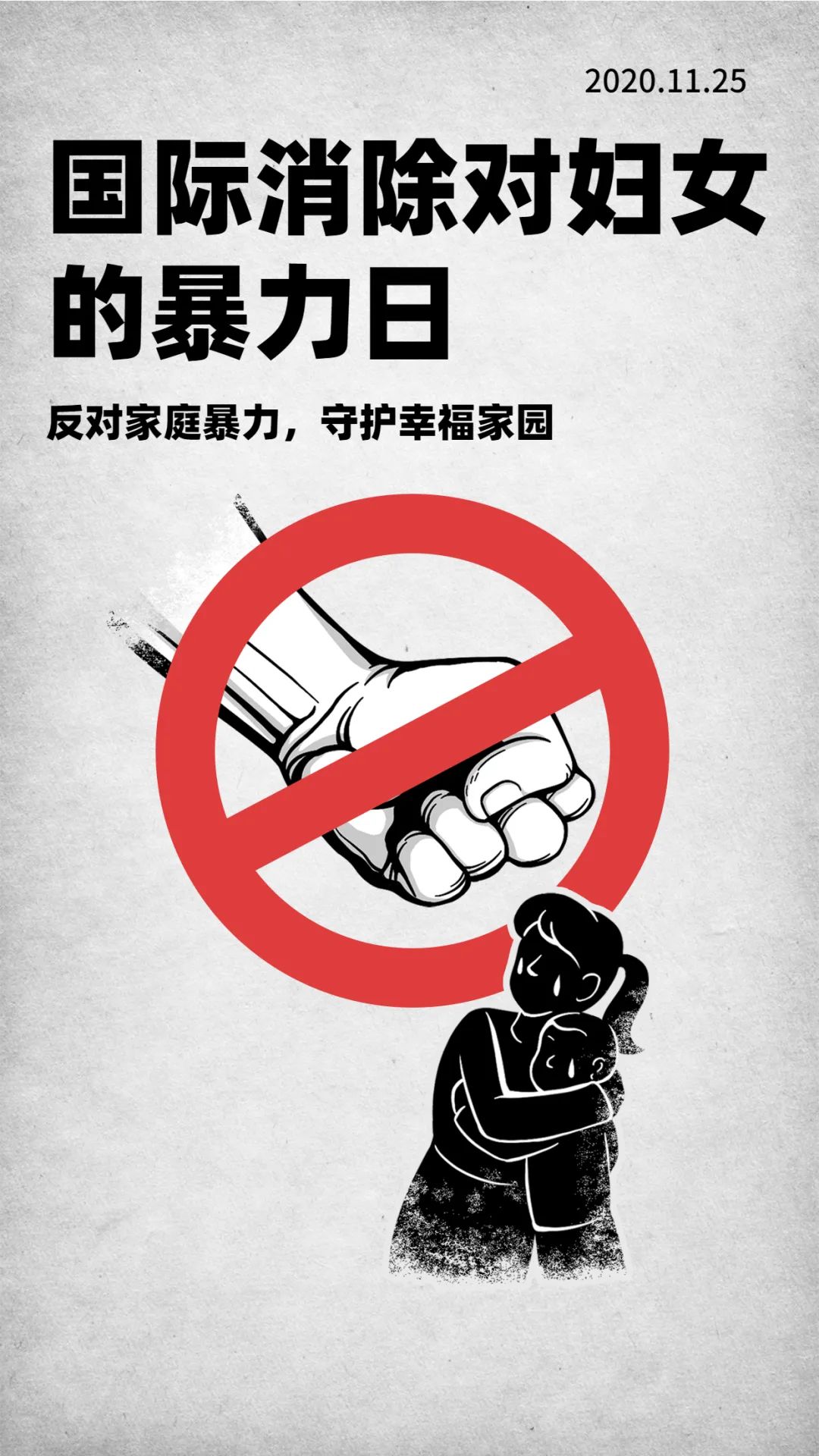 孙茜否认被家暴_演员孙茜个人资料_孙茜