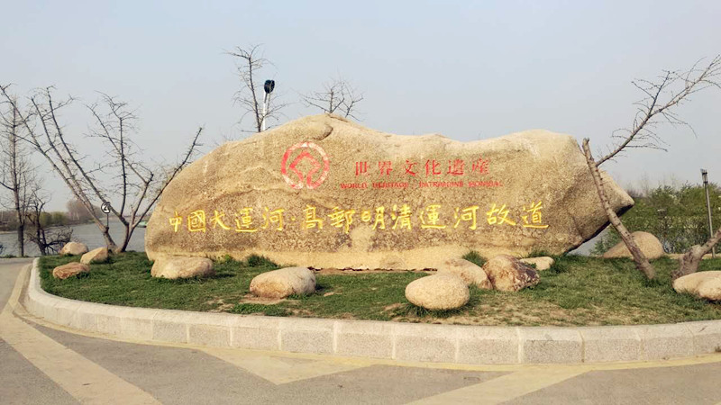 暴走大事件第三代网红表情包_网红称包下高邮湖_湖南村民用牛羊粪便泡水喝 称可治疗癌症