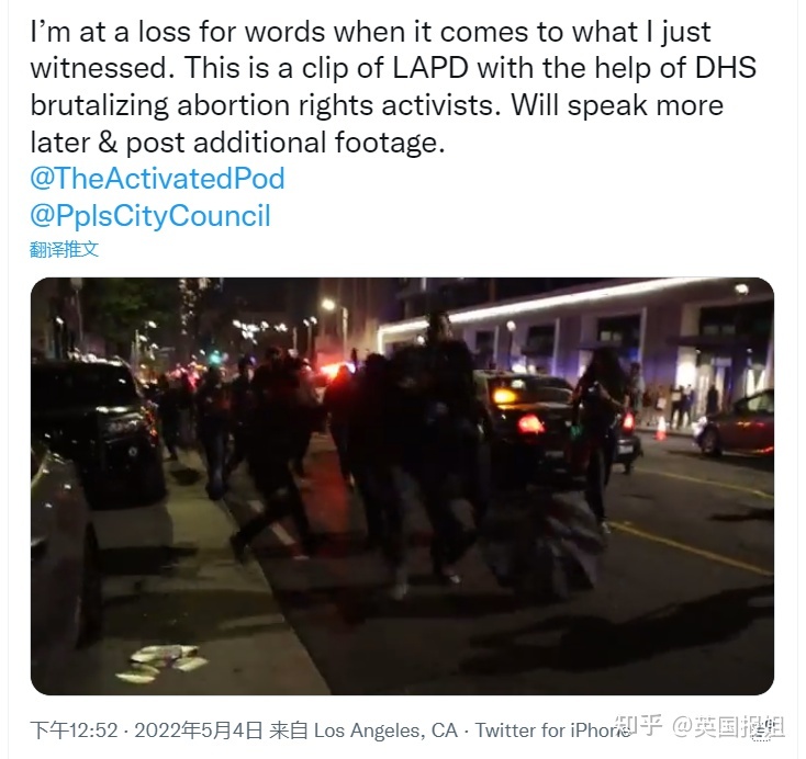 蒋劲夫否认家暴_孙茜图片_孙茜否认被家暴