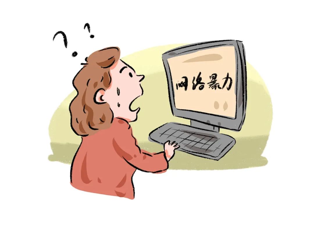 蒋劲夫否认家暴_孙茜图片_孙茜否认被家暴