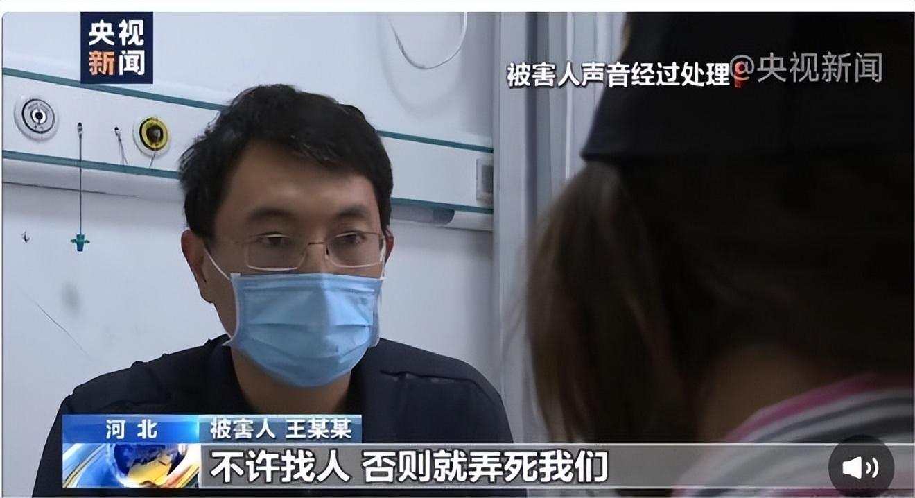 法治日报评唐山打人案宣判_乔丹案再审宣判结果_呼格案 宣判