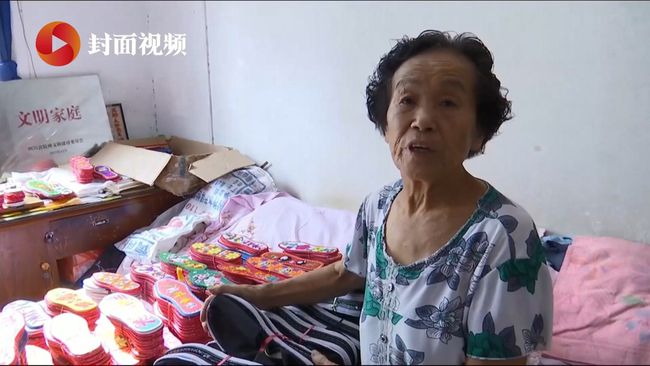 老人去世留一柜子钱_老人去世留下的戒指_结婚压柜子钱可以拿出来吗