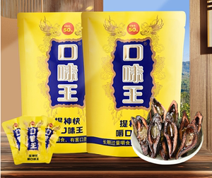 地下城春节礼包多久下架_多地要求下架槟榔 海南槟榔协会回应_陌陌回应探探下架