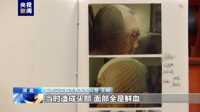 呼格案疑似真凶宣判_徐玉玉案19日宣判_法治日报评唐山打人案宣判