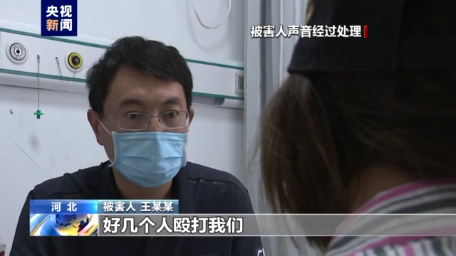 徐玉玉案19日宣判_呼格案疑似真凶宣判_法治日报评唐山打人案宣判