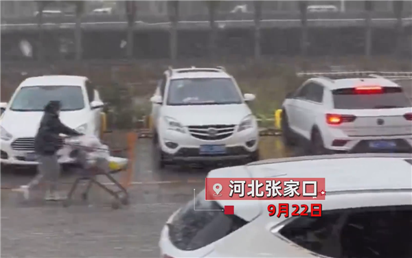 9月多地迎来第一场雪：今年冬天会提前来吗？