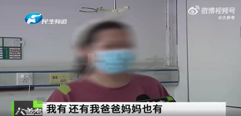 1家4人查出幽门螺杆菌 最小的6岁_盐酸消旋山莨菪片 幽门螺杆_幽门螺杆螺杆菌 抗体