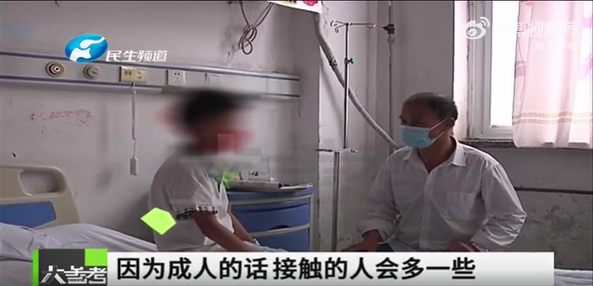 盐酸消旋山莨菪片 幽门螺杆_幽门螺杆螺杆菌 抗体_1家4人查出幽门螺杆菌 最小的6岁