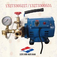 濮阳3S—SY手动双缸系列试压泵概述